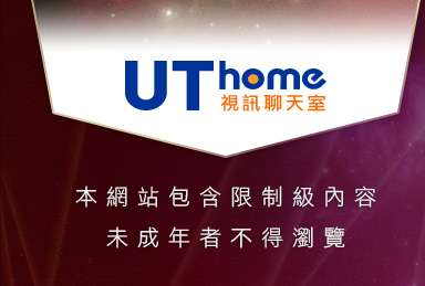 麗的色情小遊戲本網站包含限制級內容，未成年不得瀏覽